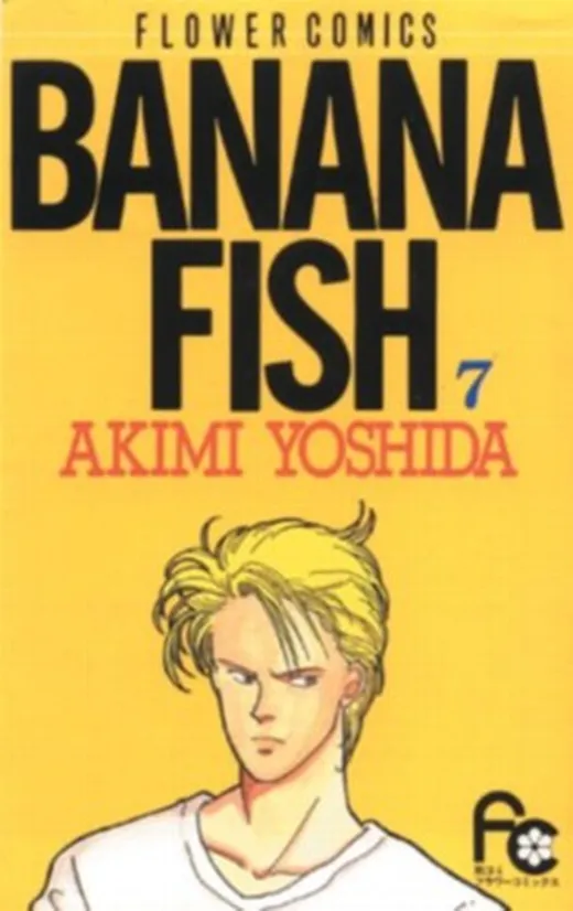 Banana Fish. Bd.7