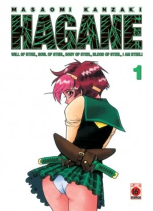 Hagane. Bd.1