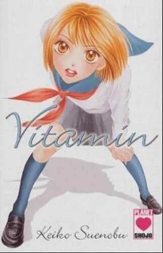 Vitamin — Keiko Suenobu