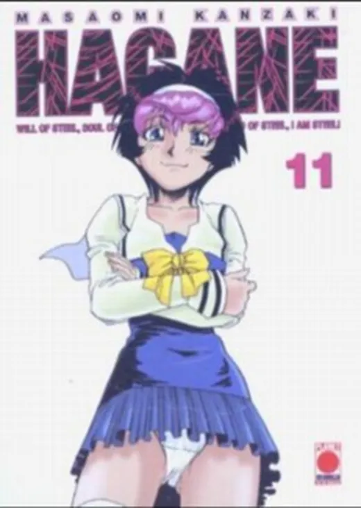Hagane. Bd.11