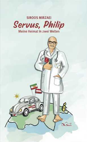 Servus, Philip — Siroos Mirzaei