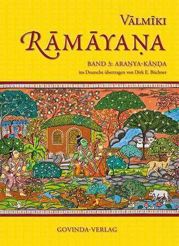 Ramayana