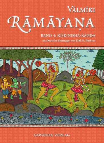 Ramayana — Dirk E. Büchner