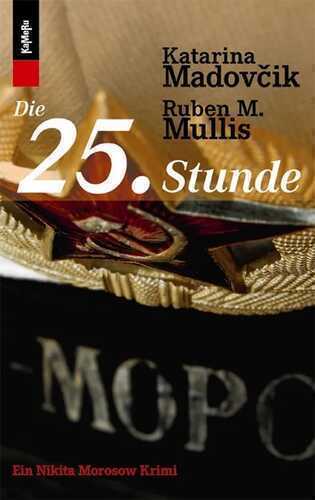 Die 25. Stunde — Katarina Madovcik