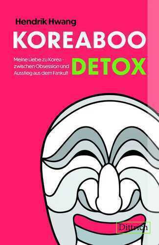 KOREABOO DETOX