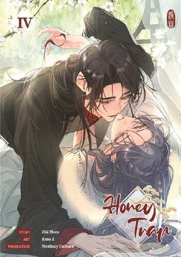 Honey Trap 4 — Zhi Zhen