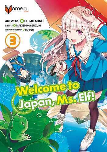Welcome to Japan, Ms. Elf! 03