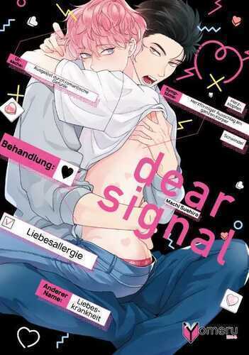 dear signal — Machi Suehiro