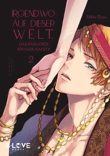Irgendwo auf dieser Welt, das Paradies ewiger Nacht (Band 02)