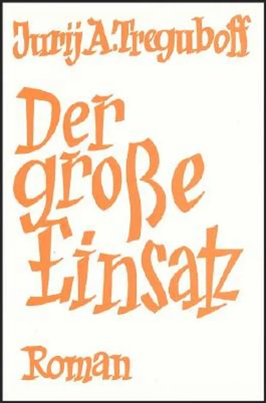 Der grosse Einsatz
