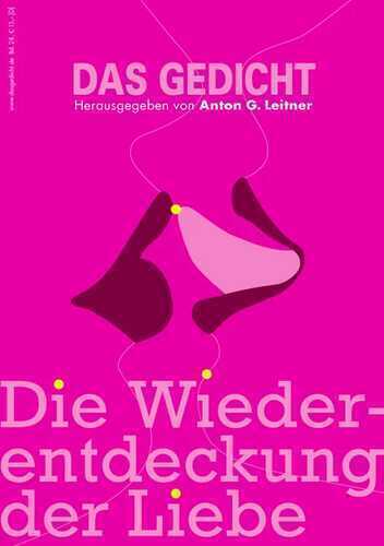 Das Gedicht. Zeitschrift /Jahrbuch für Lyrik, Essay und Kritik / DAS GEDICHT Bd. 28