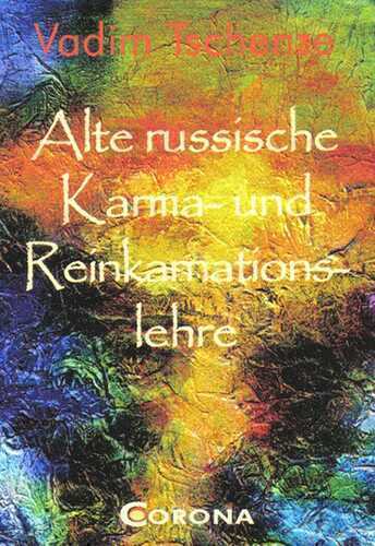 Alte russische Karma- und Reinkarnationslehre