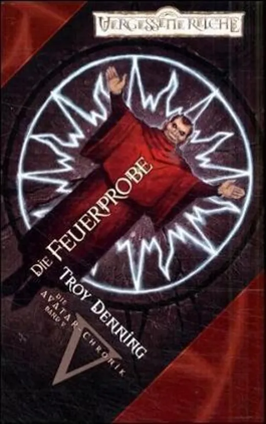 Die Feuerprobe