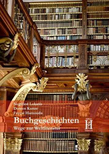 Buchgeschichten — Siegfried Lokatis