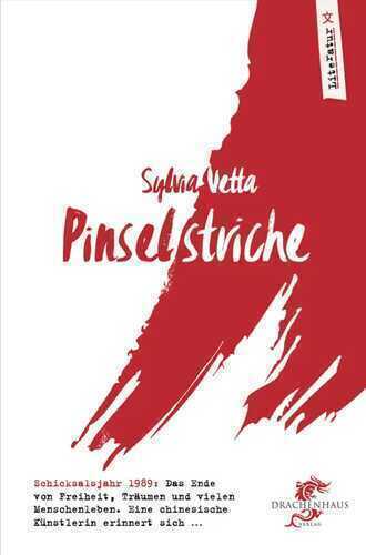 Pinselstriche — Sylvia Vetta