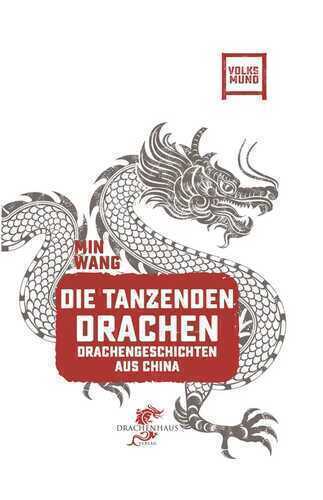 Die tanzenden Drachen