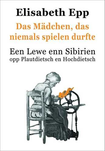 Das Mädchen, das niemals spielen durfte