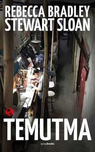 Temutma — Rebecca Bradley