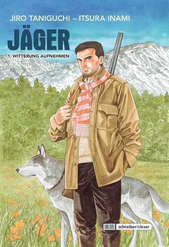 Jäger — Itsura Inami