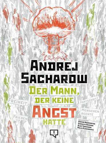 Andrej Sacharow — Ksenia Novokhatko