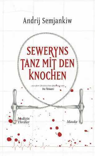Seweryns Tanz mit den Knochen