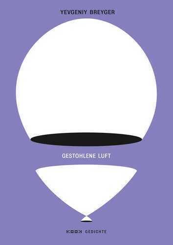 Gestohlene Luft — Yevgeniy Breyger