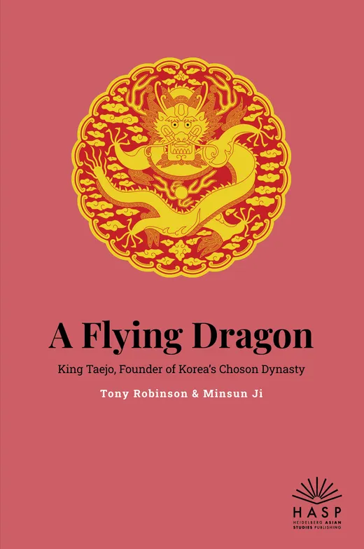 A Flying Dragon