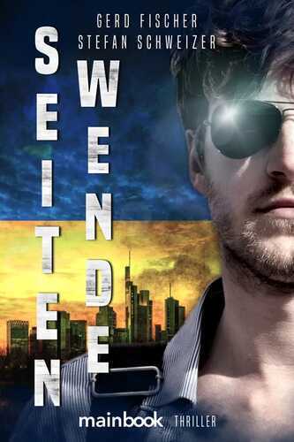 Seitenwende — Gerd Fischer