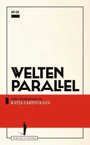 Welten parallel — Katja Ladynskaya