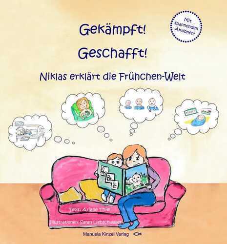 Gekämpft! Geschafft! — Ariane Thiel