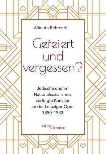 Gefeiert und vergessen?