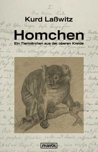 Homchen — Kurd Laßwitz