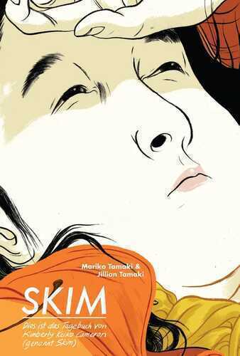 Skim — Tamaki Mariko