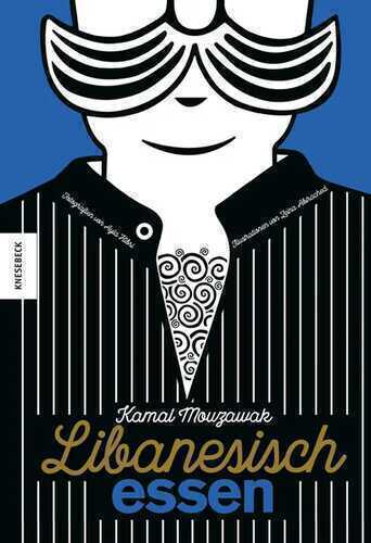 Libanesisch essen — Kamal Mouzawak