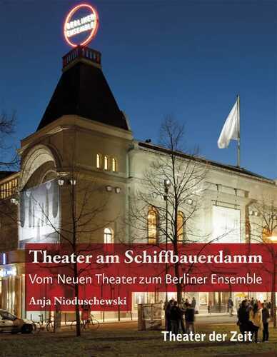Theater am Schiffbauerdamm