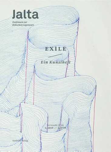 Exile. Ein Kunstheft — Marina Chernivsky