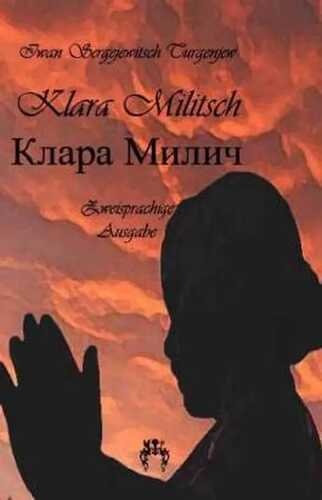 Klara Militsch — Iwan S. Turgenjew