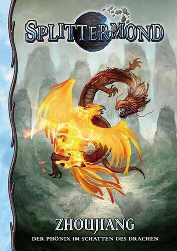 Zhoujiang — Adrian Praetorius