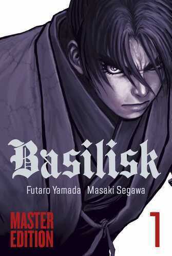 Basilisk Master Edition 1 — Masaki Segawa