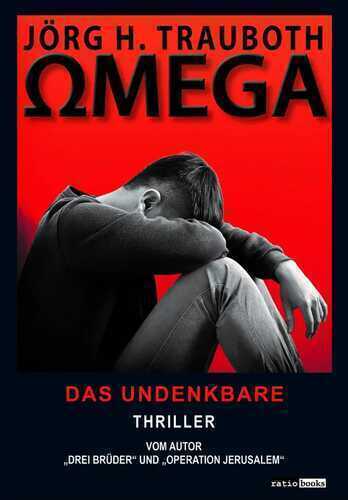 Omega — Jörg H. Trauboth