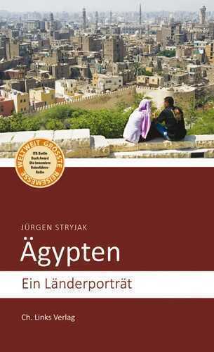 Ägypten — Jürgen Stryjak
