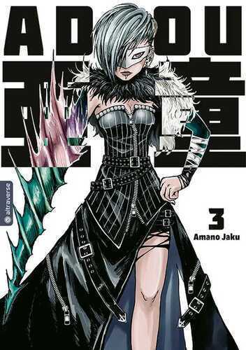 Adou 03 — Amano Jaku