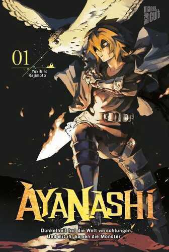Ayanashi 1 — Yukihiro Kajimoto