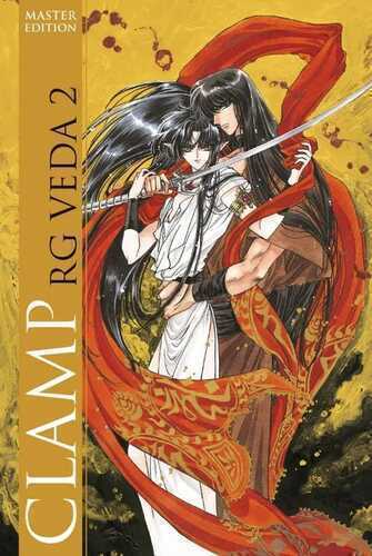 RG VEDA 2