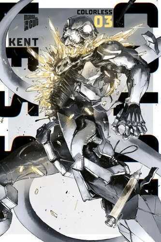 Colorless 03 — Kent