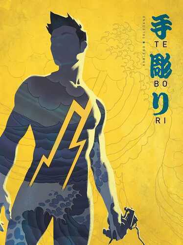 Tebori 1 — José Manuel Robledo