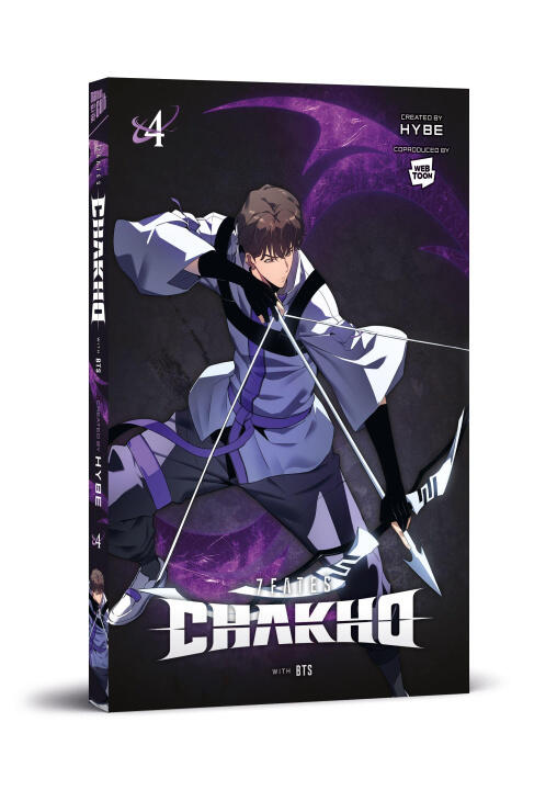 7FATES: Chakho 4