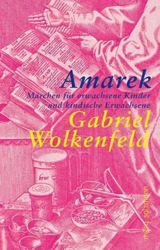 Amarek — Gabriel Wolkenfeld