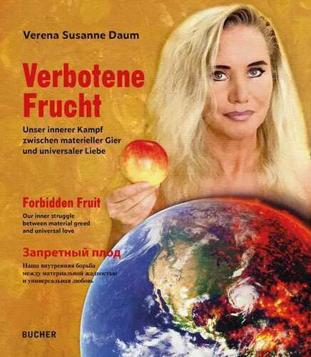 Verbotene Frucht — Verena Susanne Daum