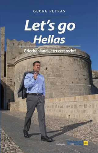 Let's go Hellas